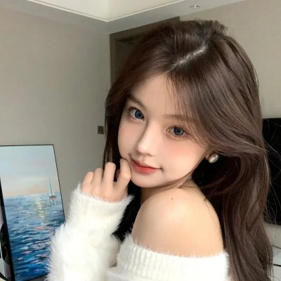 我爱的是你爱我